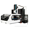 مركز تصنيع قناة CNC